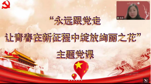 輪播1